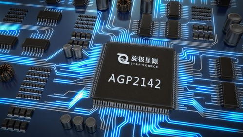 高新區(qū)集成電路設(shè)計(jì)企業(yè)風(fēng)采 以IP為代表，看軟件開(kāi)發(fā)的硬核驅(qū)動(dòng)力